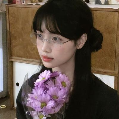 你也有今天